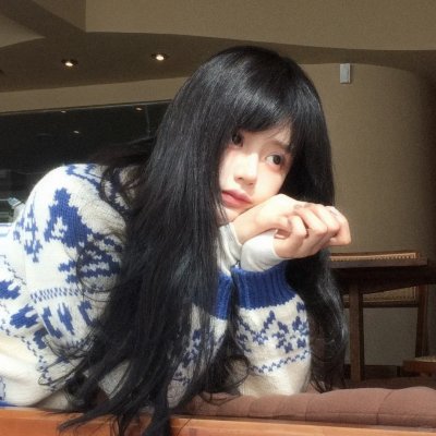 安居